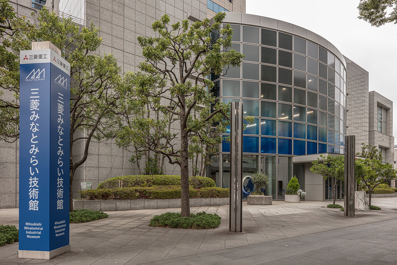 三菱みなとみらい技術館 リニューアル6